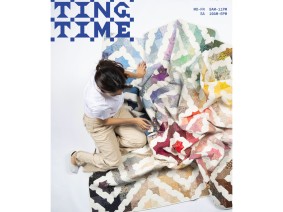 quilting time