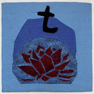 "Nana" von Matilda Willms (13 J.)