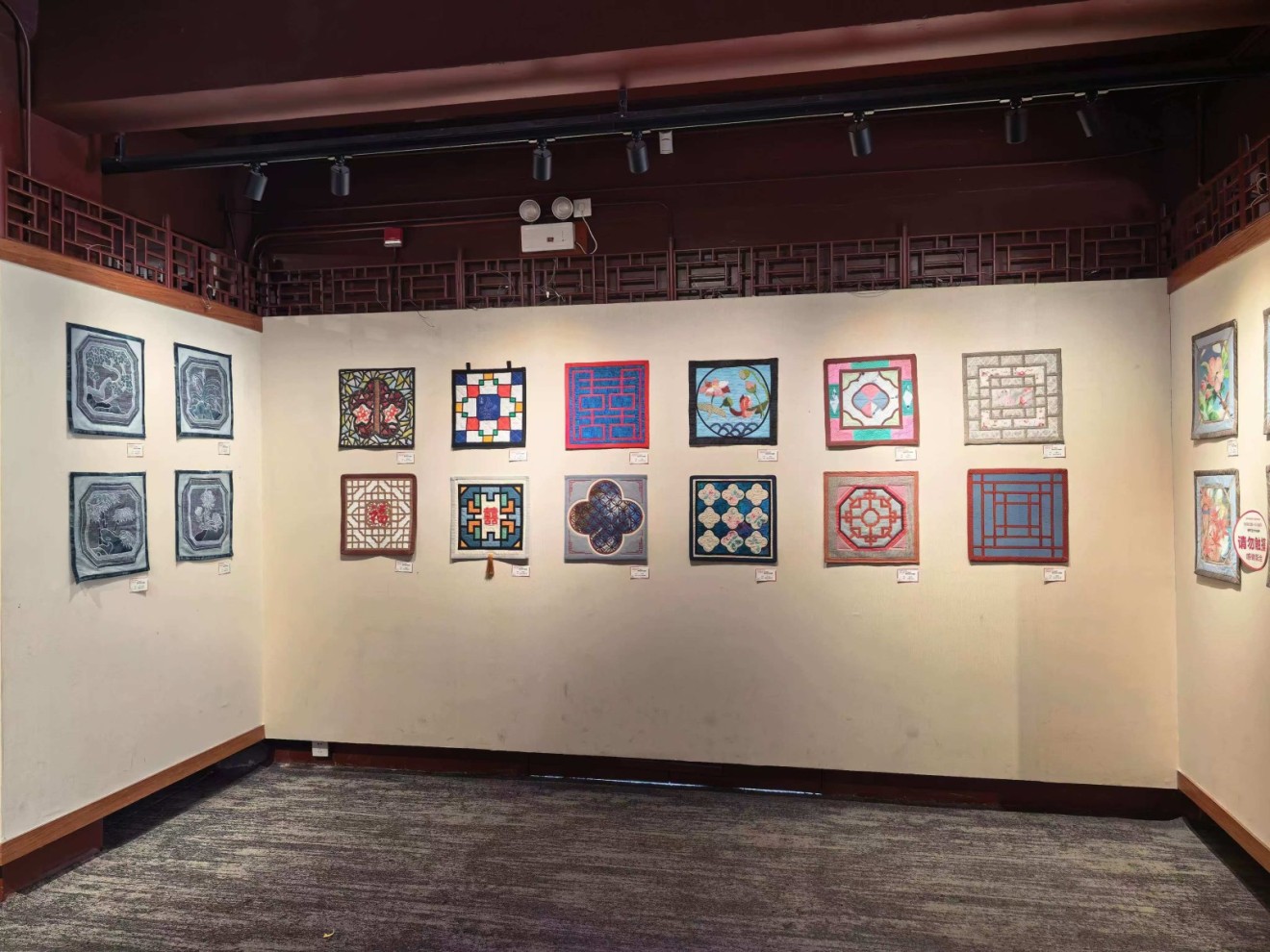 Ausstellung
