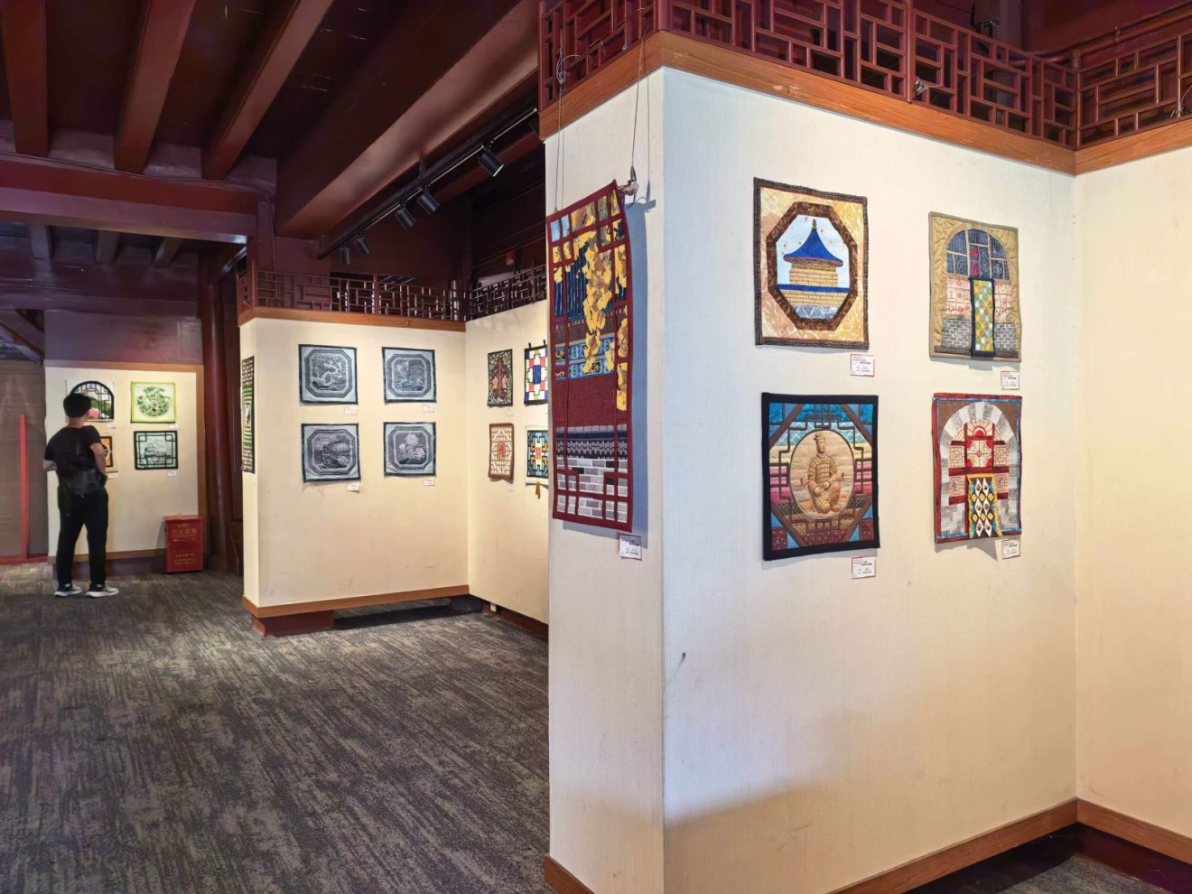 Ausstellung