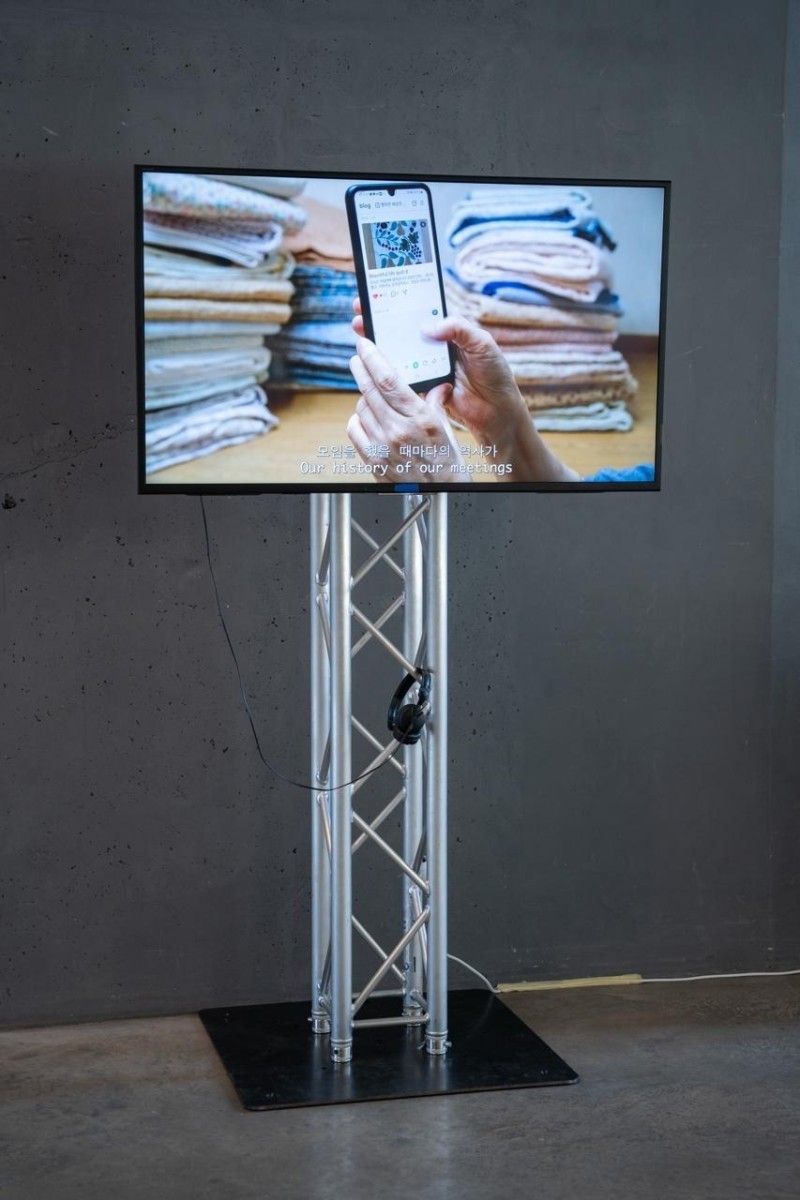 Ausstellung